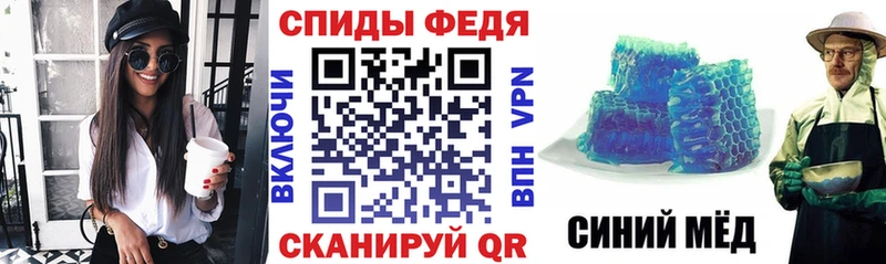 Купить  Питкяранта  Амфетамин 98% 