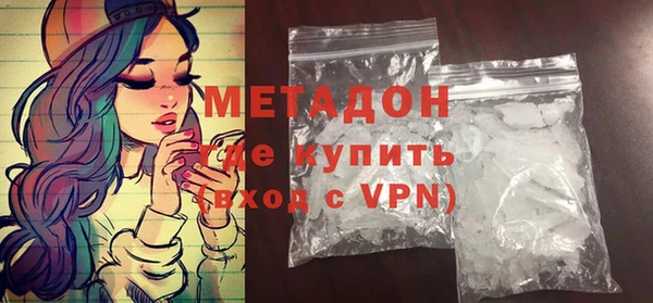 мефедрон VHQ Семилуки
